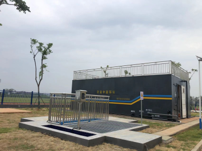 湖南中淼环保科技有限公司是一家专注于水处理的高新技术企业，成立于2018年，公司总部位于长沙市雨花区环保科技园；工厂位于湘潭市易俗河镇天易示范区，主要从事水处理环保设备科技研发、技术咨询与服务、设备生产、安装调试、环保工程总承包、水处理消毒药剂销售、污水站托管运营于一身的综合性环保公司，公司资质齐全，各种配套设施完善。 工厂主要生产一体化污水处理设备、全自动一体化净水器、溶气气浮机、加药装置、水消毒设备等等。业务涵盖生活、医疗、学校、旅游、养殖、屠宰、食品、工业区、河道、雨水净化回用工程、农村饮用水改造工程等项目。 公司秉承以技术为先导，以质量为根本，以服务为依托，以诚信为准则的经营理念。凭借精湛的技术和先进的管理为广大用户提供优质的服务。