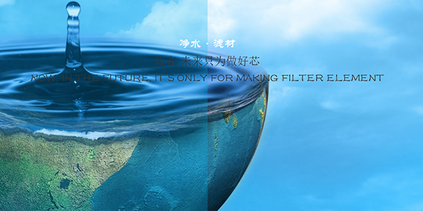 “水是一门可以做100年的生意” 矿物质净水器市场渐兴起