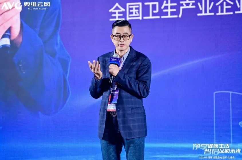 全国卫生产业企业管理协会净水产业链唐建星：殷殷嘱托 切切期望