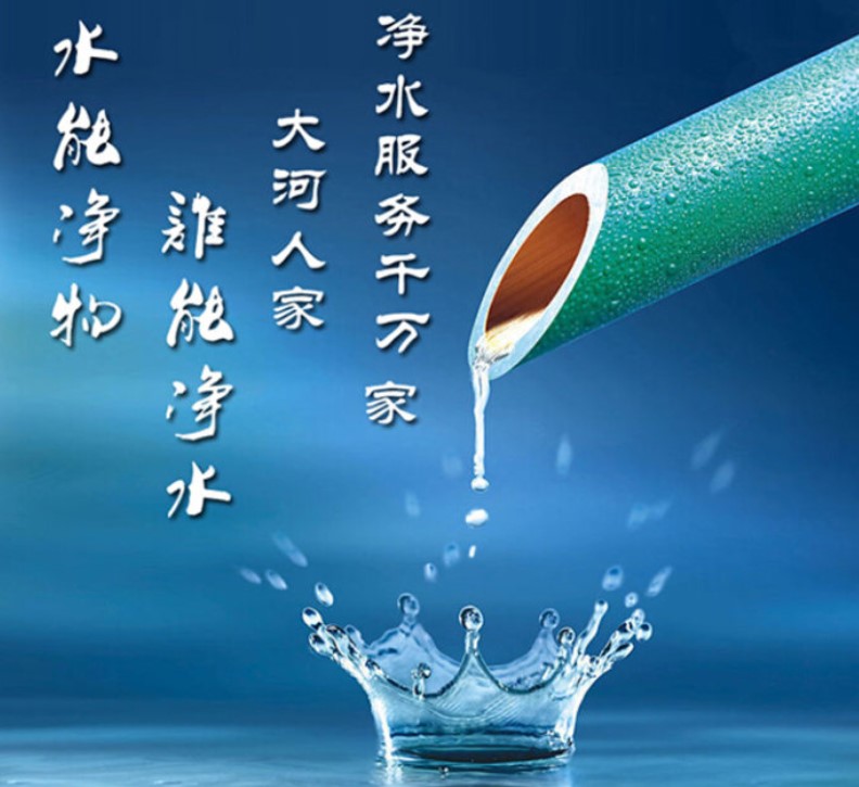 时隔近7年，四川再次出台水资源税改革试点实施办法，有哪些变化？