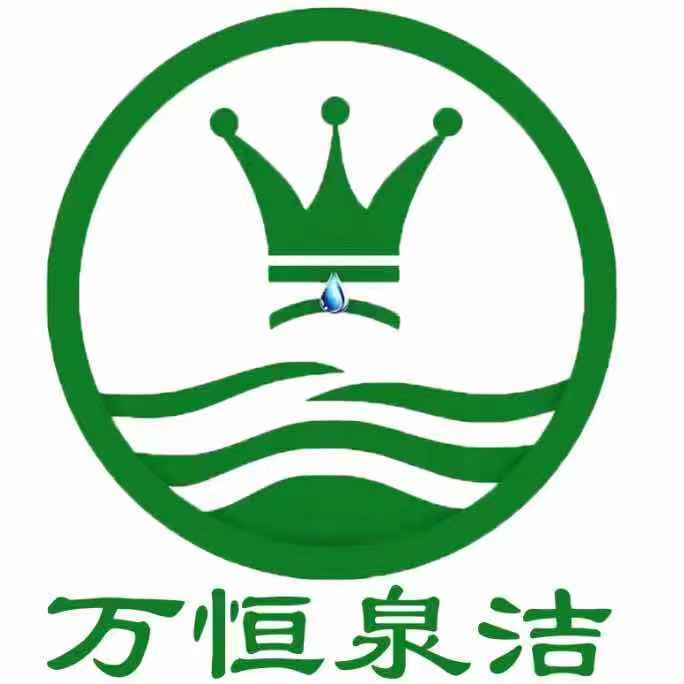 重庆市荣昌区万恒水处理设备有限公司