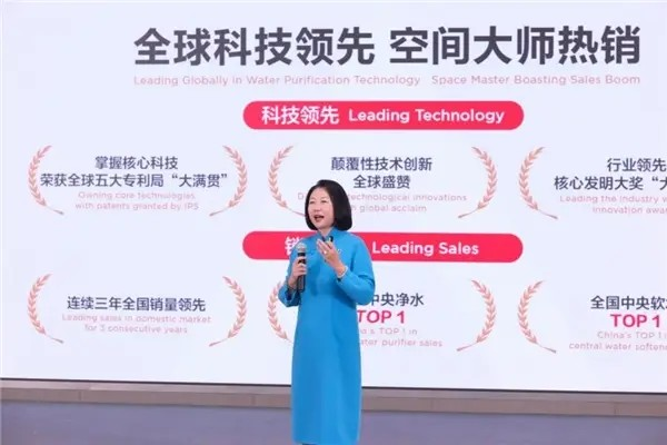 揭秘净水行业销冠 “常青树”——安吉尔的业绩增长秘诀 