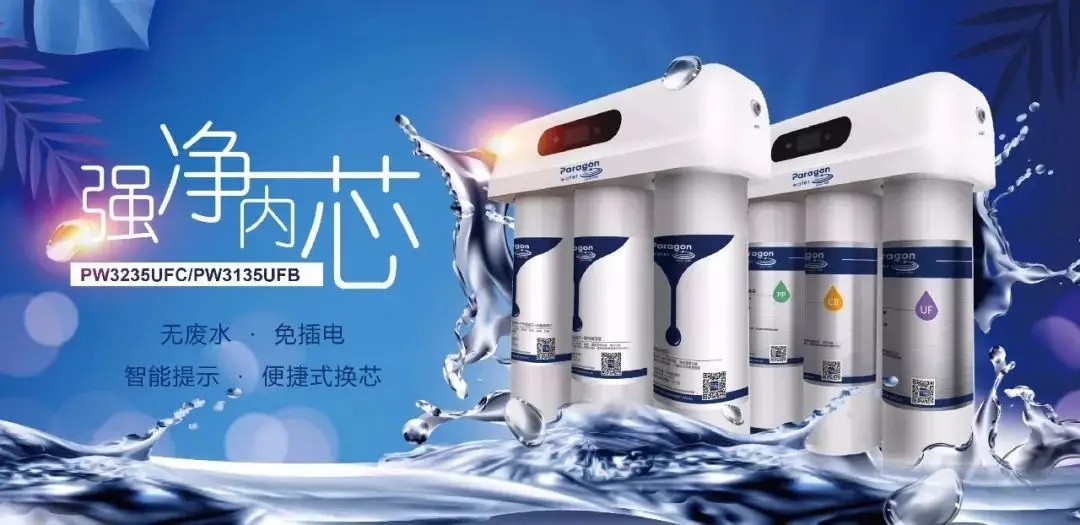 人手一份的净水器日常保养知识 