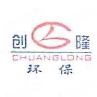 重庆创隆科技有限公司