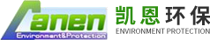 重庆凯恩环保工程有限公司
