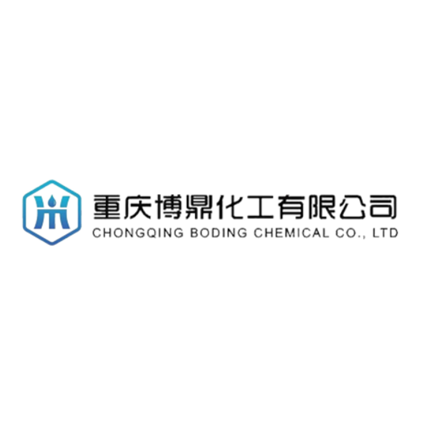 重庆博鼎化工有限公司