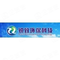 重庆锐致环保科技有限公司