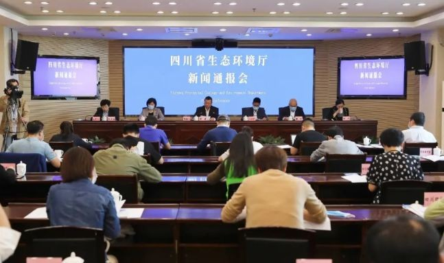 三个级别！四川首次制订农村水污染物排放标准