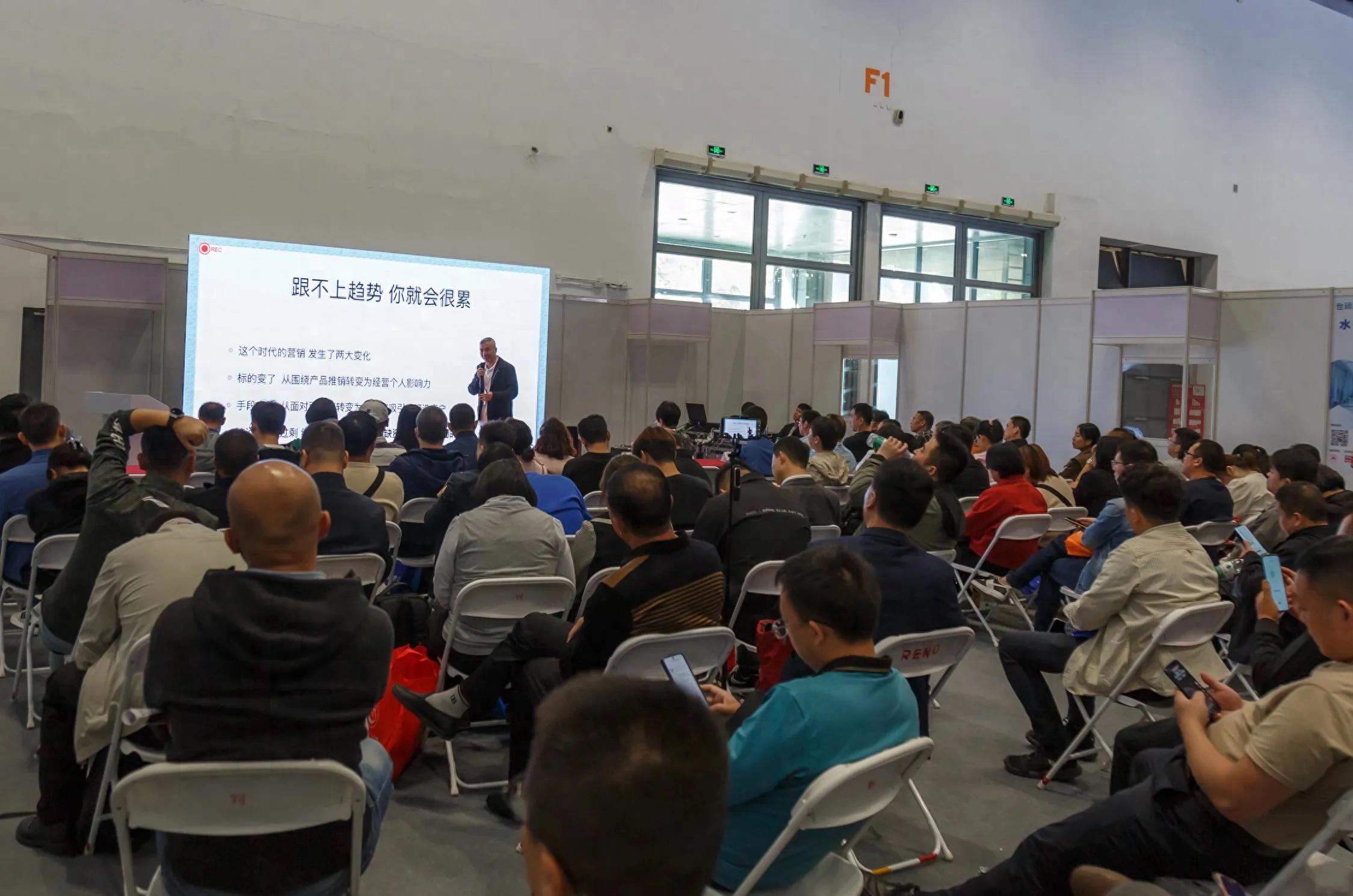 首届“净水沙龙交流会”将于锦州举办，助力净水门店扭亏为盈！