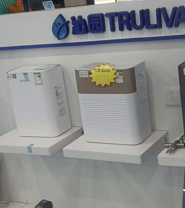 深度长效净化水质，这台智能化净水器满足家庭用水需求