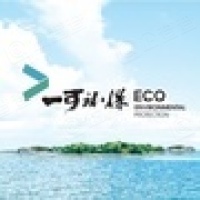重庆一可环保工程有限公司
