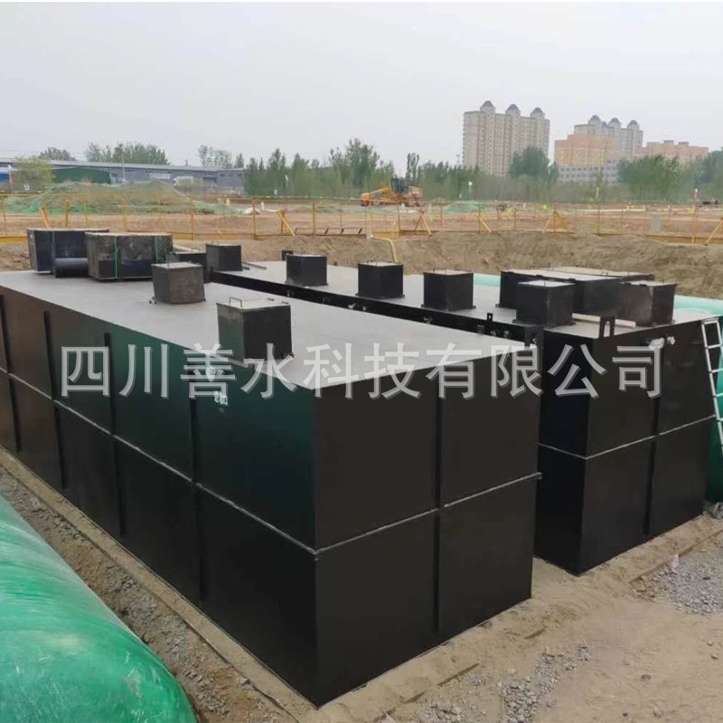 一体化屠宰污水处理设备厂家地埋式净水废水池过滤器养殖成套批发（ 污水处理设备）