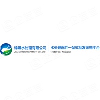 重庆锦鲤水处理设备有限公司