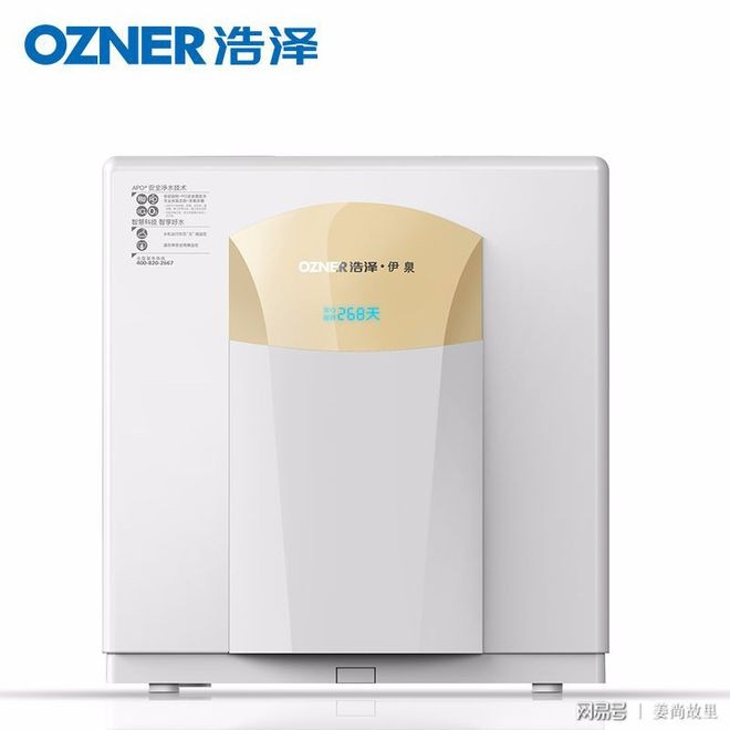 净水篇：这些“净水常识”你应该知道