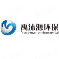 禹沐源环保科技（重庆）有限公司