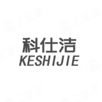 重庆科仕洁新材料科技有限公司