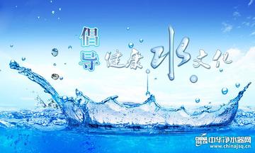 净水器市场一季度销售额增长21%，国补扩围、商用拓展显成效