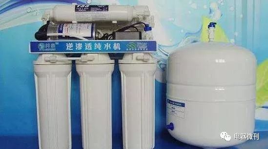 关注｜反渗透净水机：水效标准发布，或将进入水效标识第二批目录