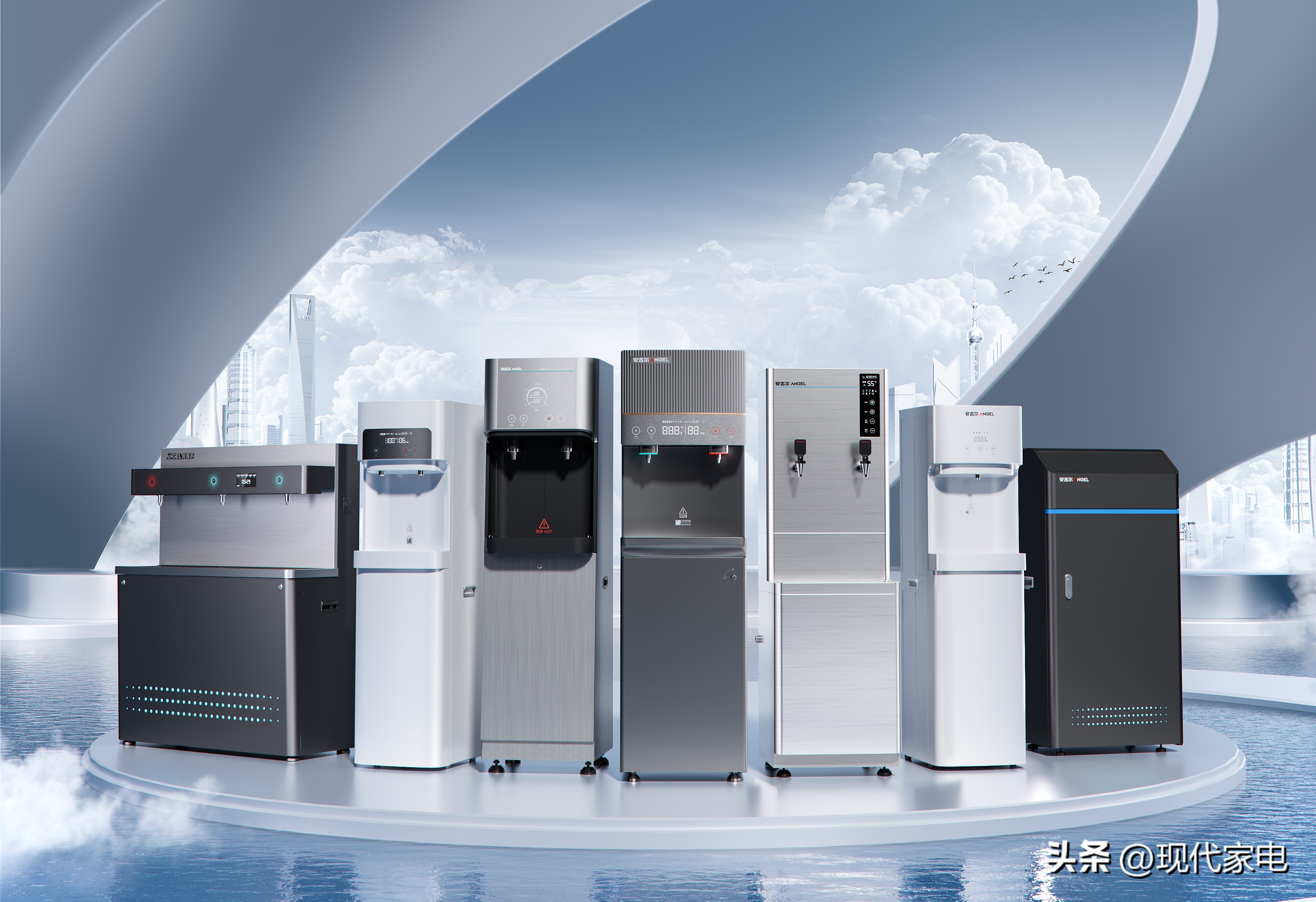 安吉尔：在商用净水赛道上加速奔跑