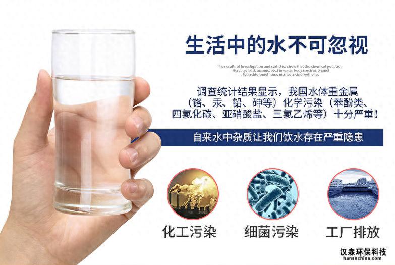 要想选择合适的水处理设备,我们需要考虑以下几个方面