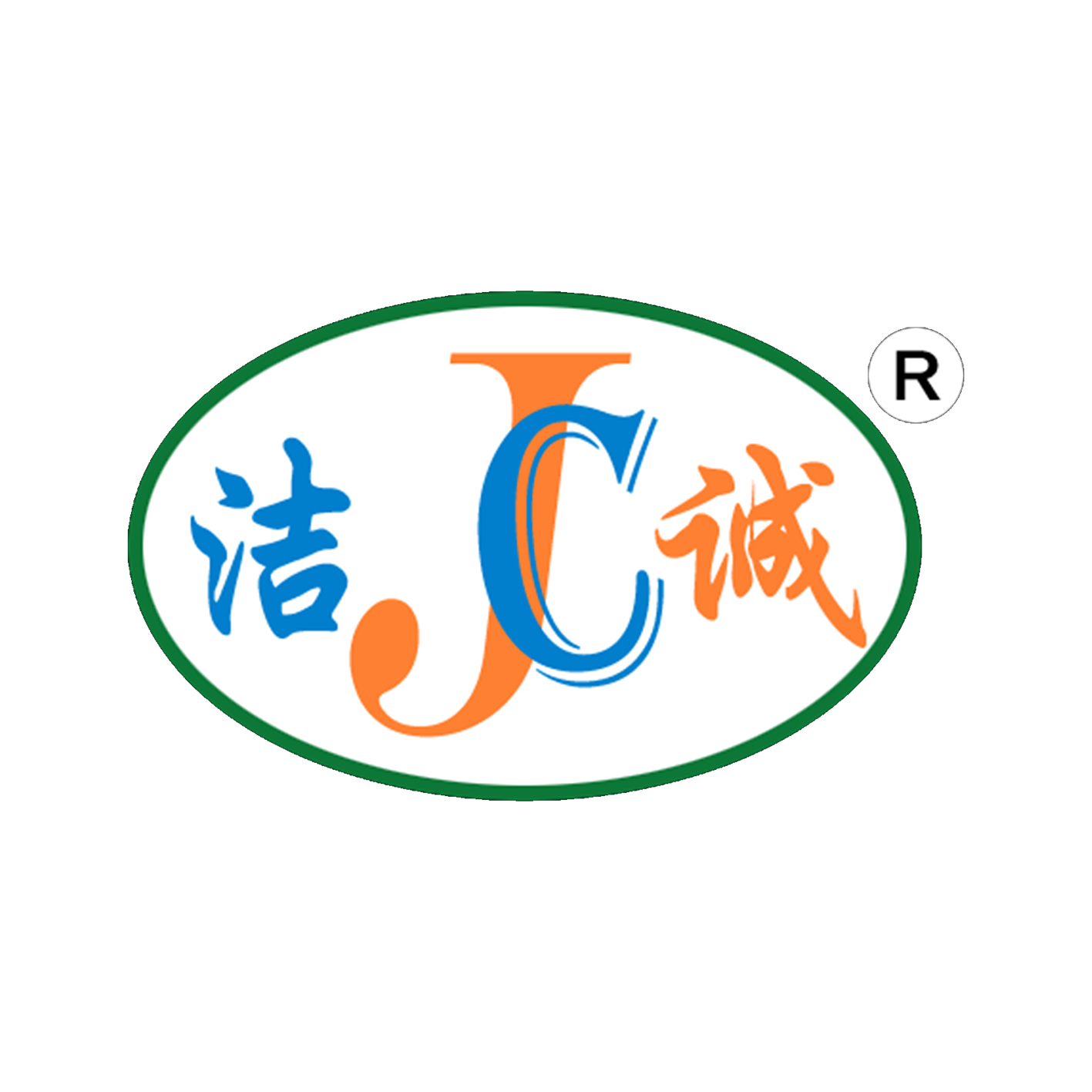 西安市洁诚水处理设备有限公司	