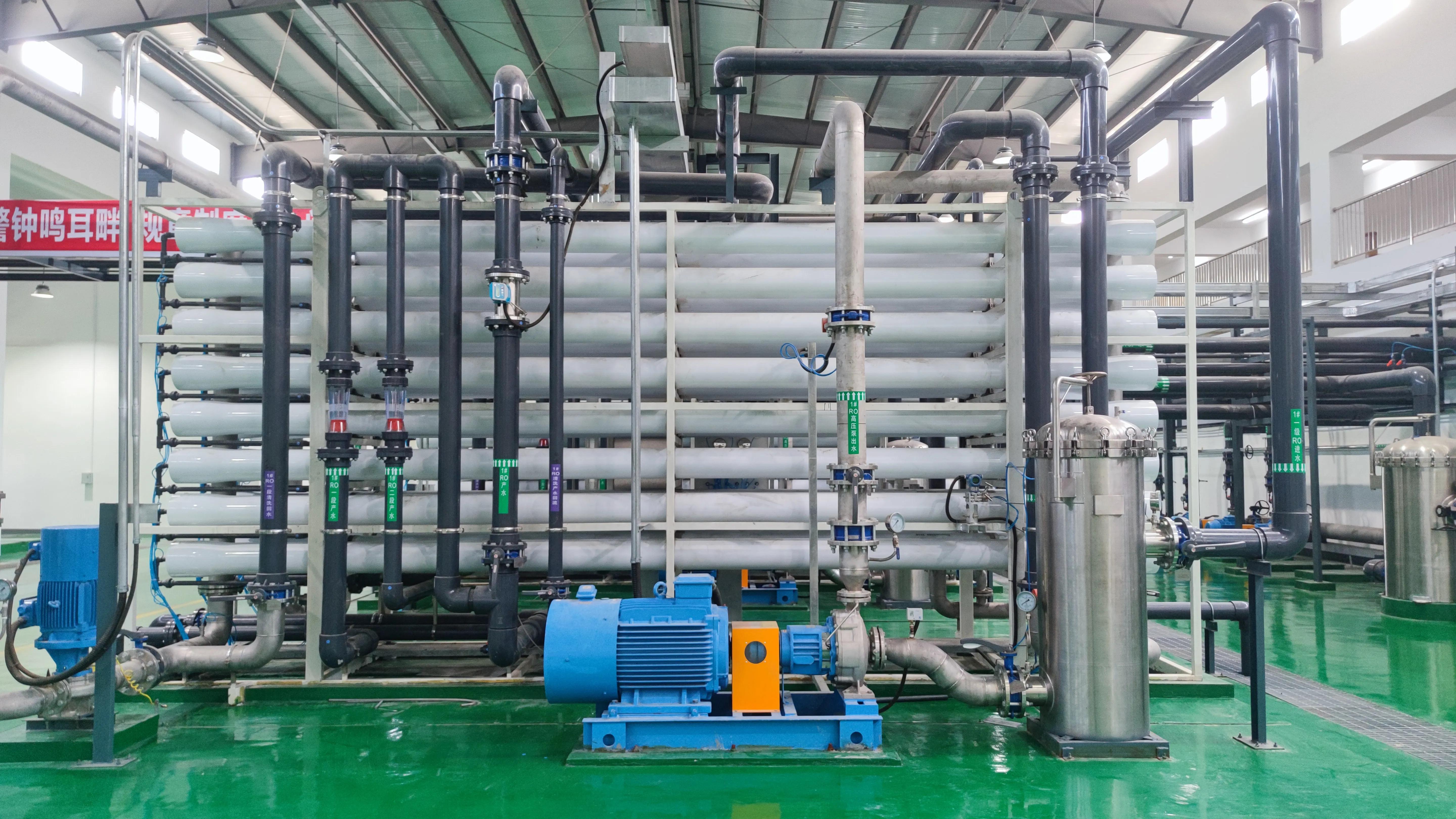 2025年工业废水处理政策解读：零排放时代，MVR蒸发器的核心价值