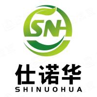 西安仕诺华环保科技有限公司