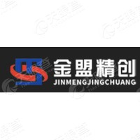 陕西金盟精创环保科技有限公司
