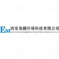 西安易膜环保科技有限公司