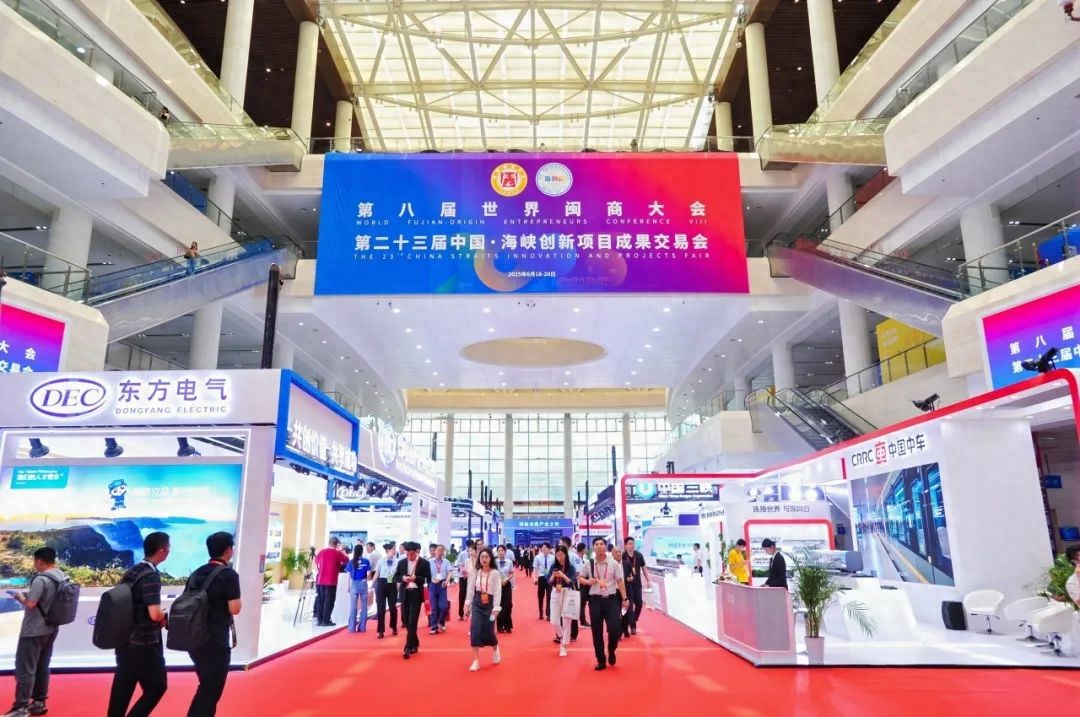 让饮用水更“净”一步：海创会院士专家展区创新成果受关注