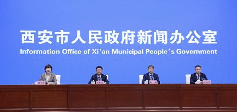 西安：“六大行动”推动水务一体化改革