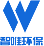 西安智唯环保科技有限公司