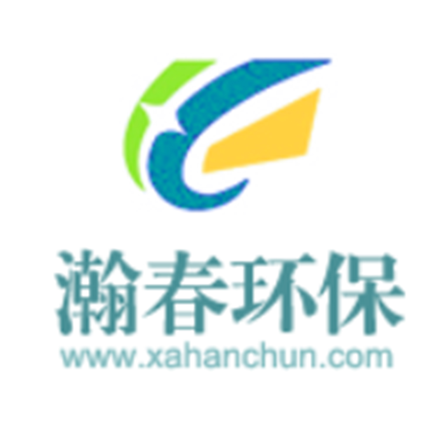西安瀚春环保设备有限公司