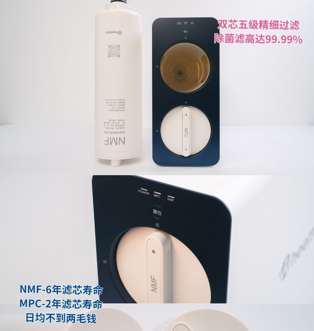 装净水器还不如买矿泉水喝？看来你还是不懂净水器的好处