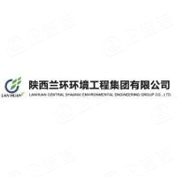 西安兰环水处理技术有限责任公司