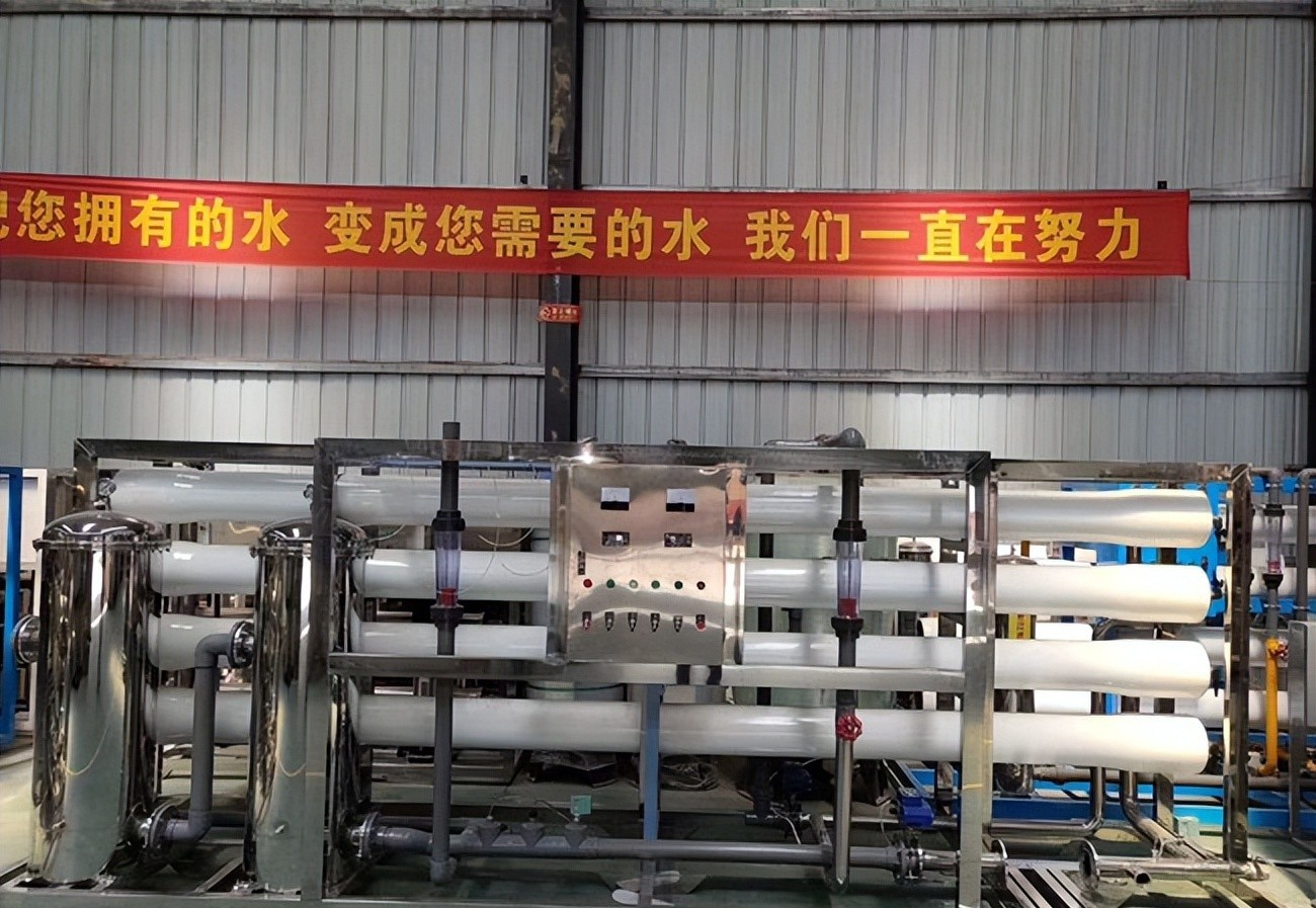 市政供水可以直接饮用吗？这款水处理设备解决你的用水难题