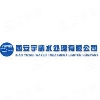 西安宇威水处理有限公司