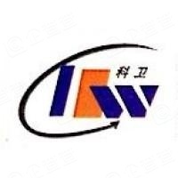 陕西科卫水工业设备有限公司