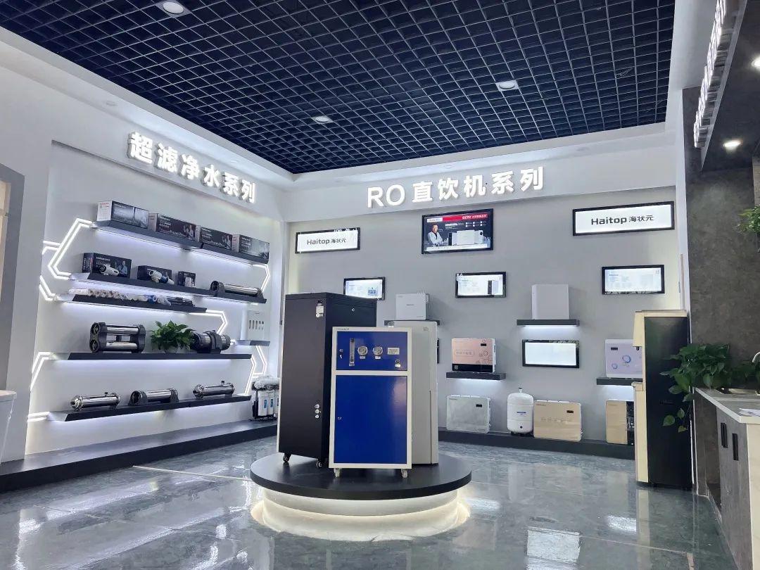 净水行业市场调研 | 将进入快速发展期！ 