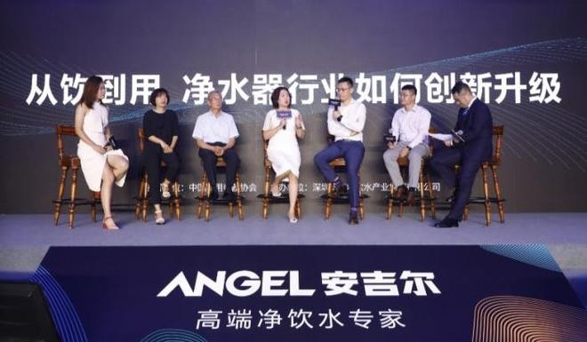 净水器是家用必需品发展方向 迎来行业春天