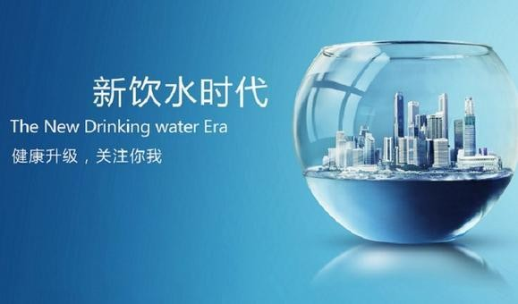 我国净水行业高质量发展需要高标准引领