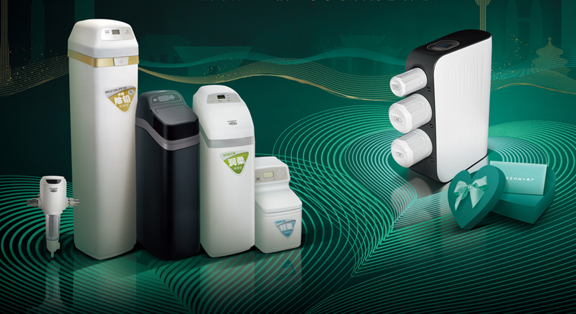 2025 净水器推荐测评十大品牌：技术革新与服务保障双优之选