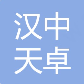 汉中宏伟发净化设备有限公司