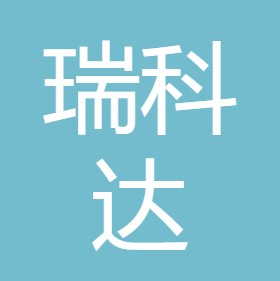 西安瑞科达环保设备有限公司