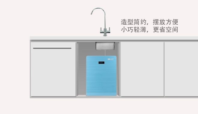 净水行业想要快速发展，这三大问题亟待解决