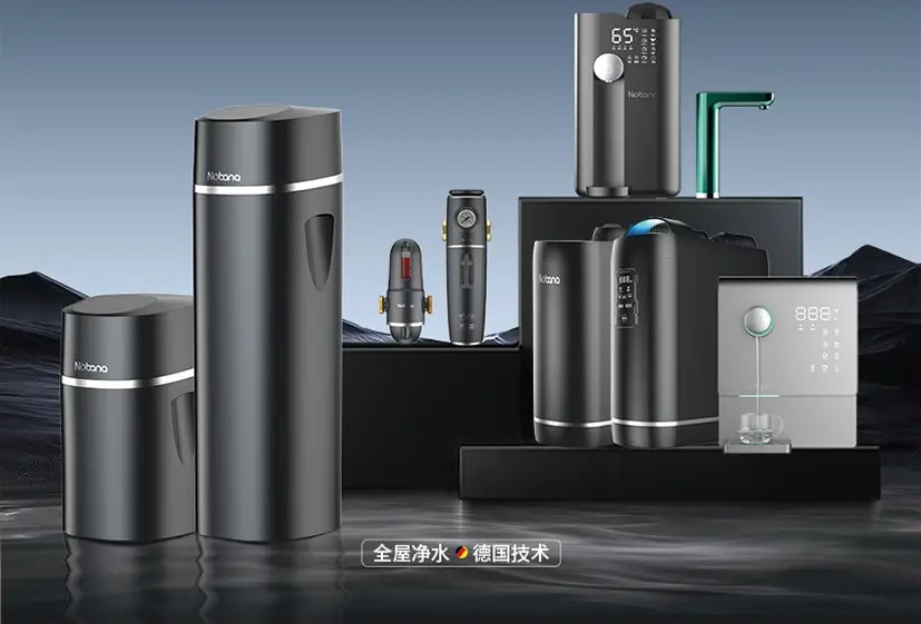 净水行业发展亟需突破四大瓶颈 