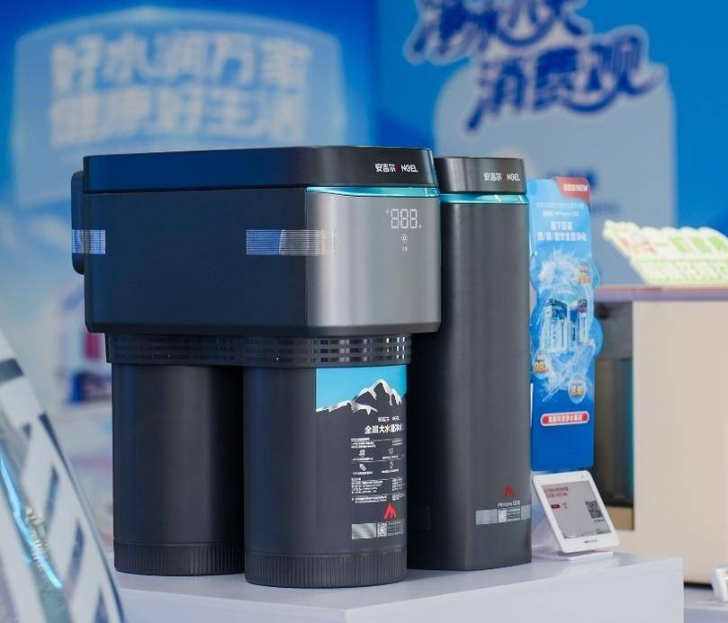 中国净水品质联盟成立，家庭用水从“一杯净水”加速迈向“全屋净水”