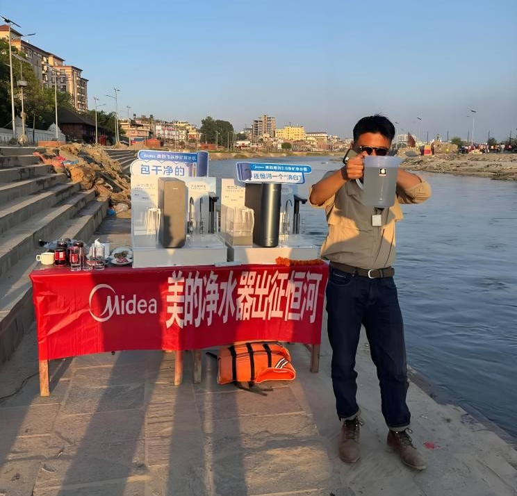 国产净水器出征全球净水挑战，健康守护饮水安全