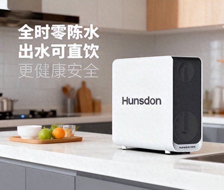 哪个牌子的净水器好？结合水质与需求，选对不踩坑