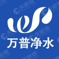 襄垣县万普净水材料有限公司